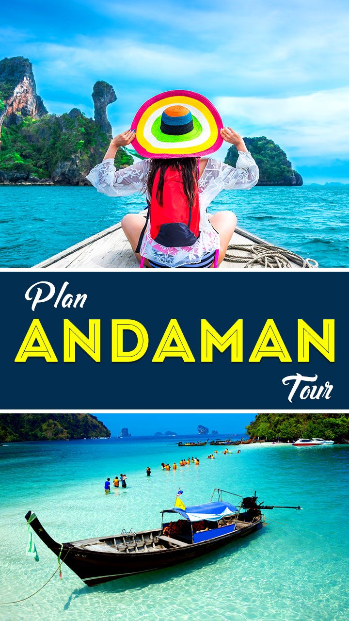 ANDAMAN PACKAGES